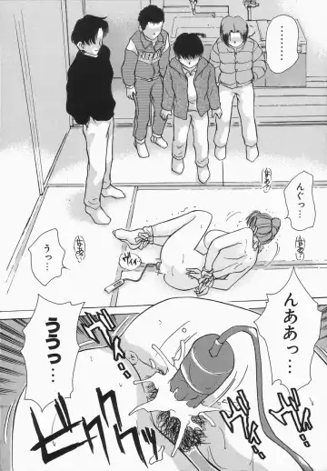 [Caramel Dow] Dressless Fhentai - Page 30