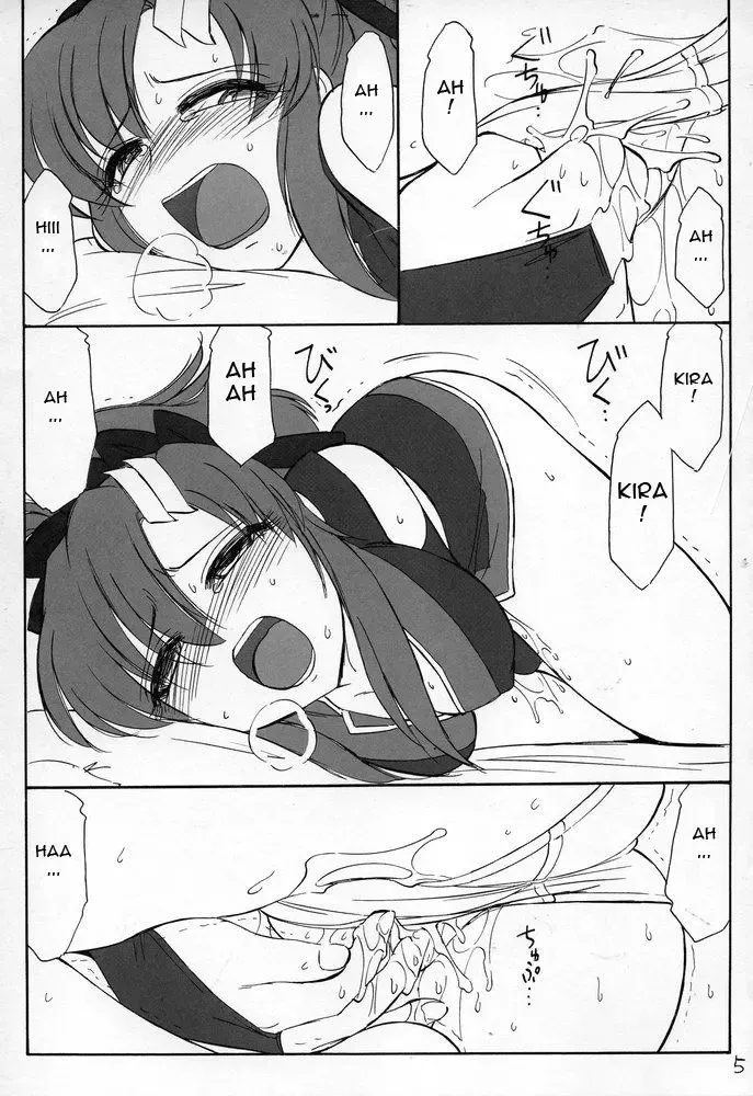 [Charlie Nishinaka] PRISONER 7 The Original Bird Fhentai - Page 4