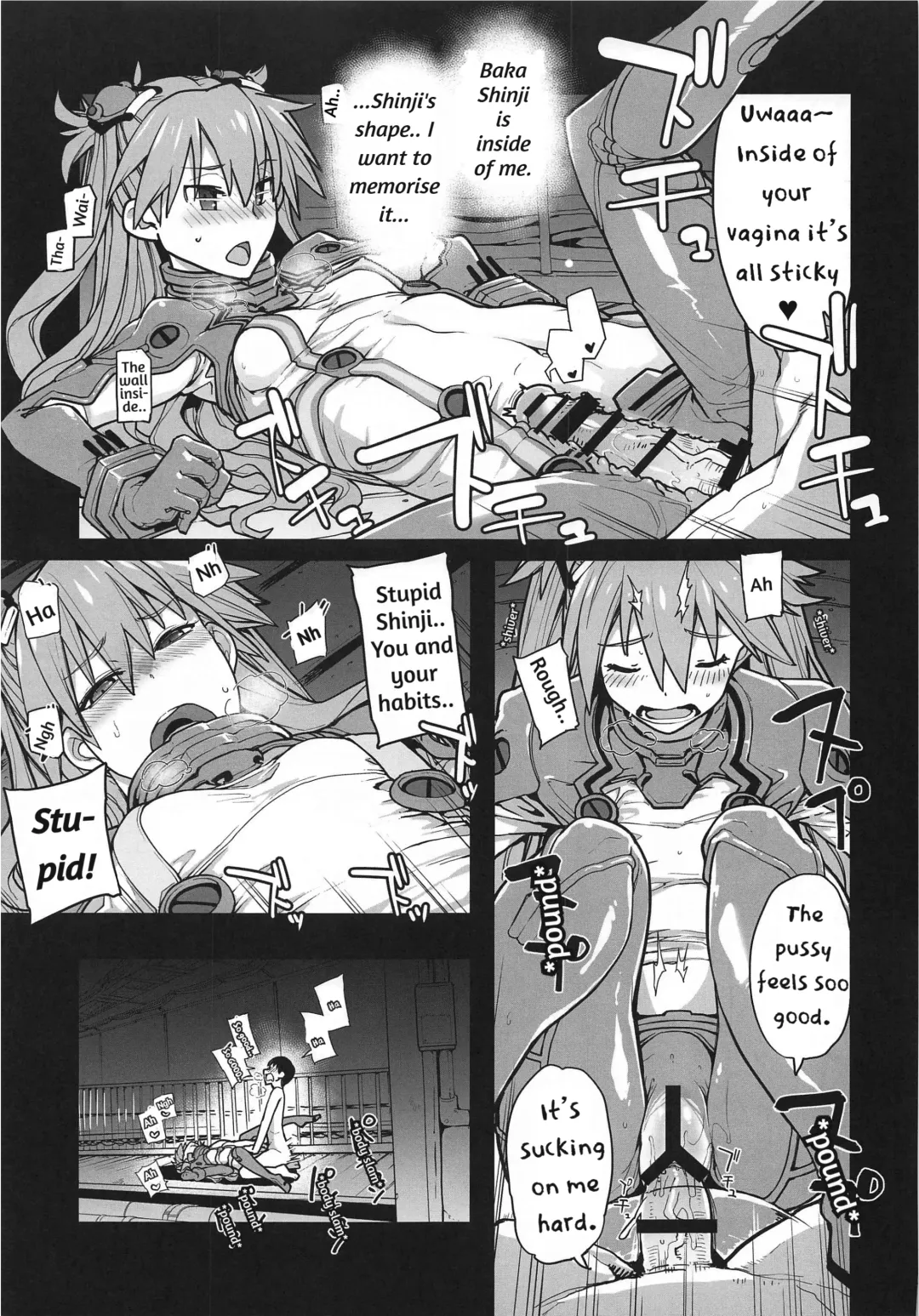 [Sakula] NIGHTMARE SPELL Fhentai - Page 12