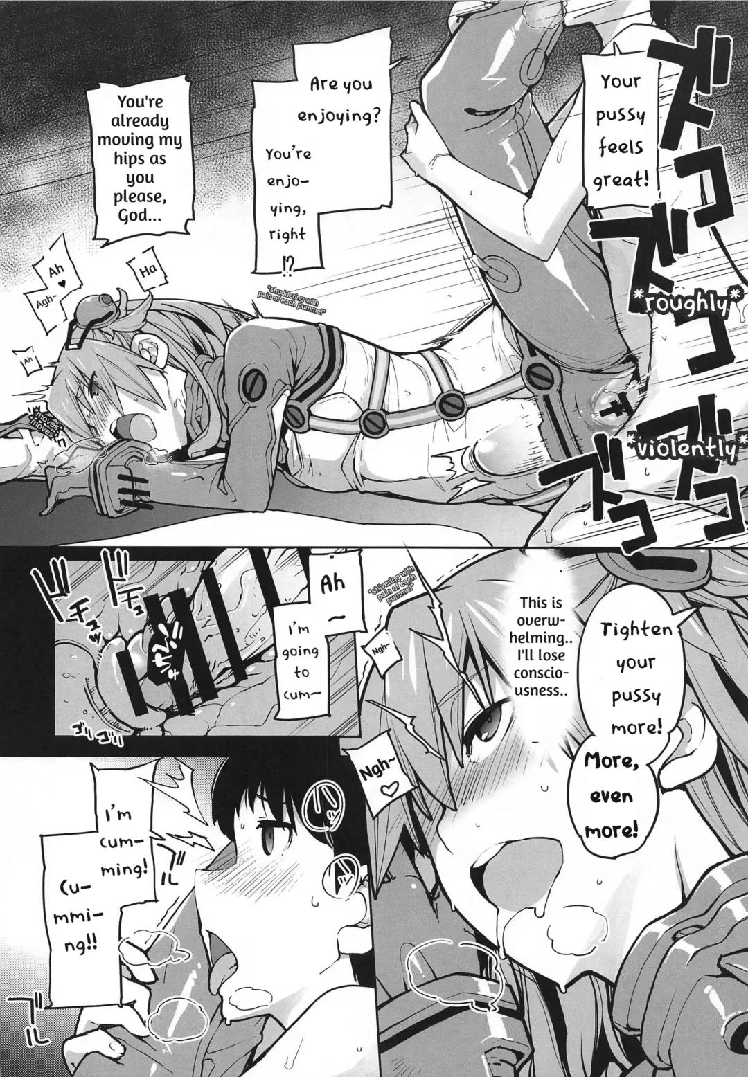 [Sakula] NIGHTMARE SPELL Fhentai - Page 13