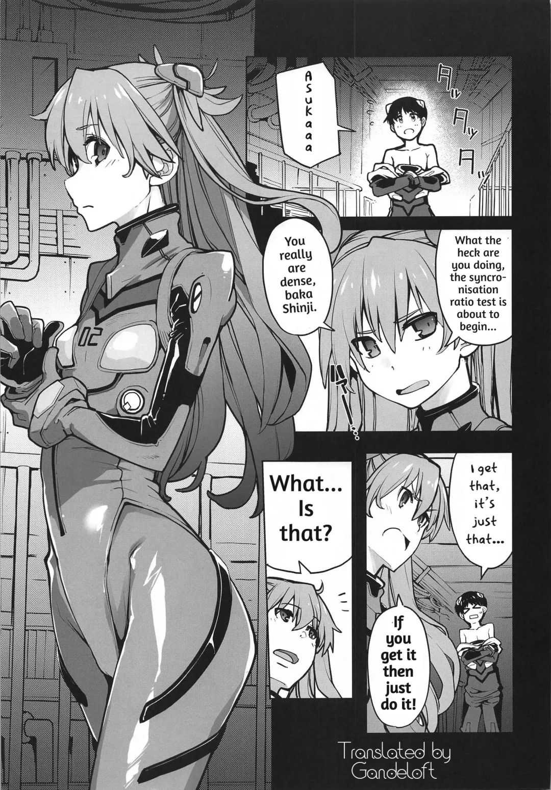 [Sakula] NIGHTMARE SPELL Fhentai - Page 2