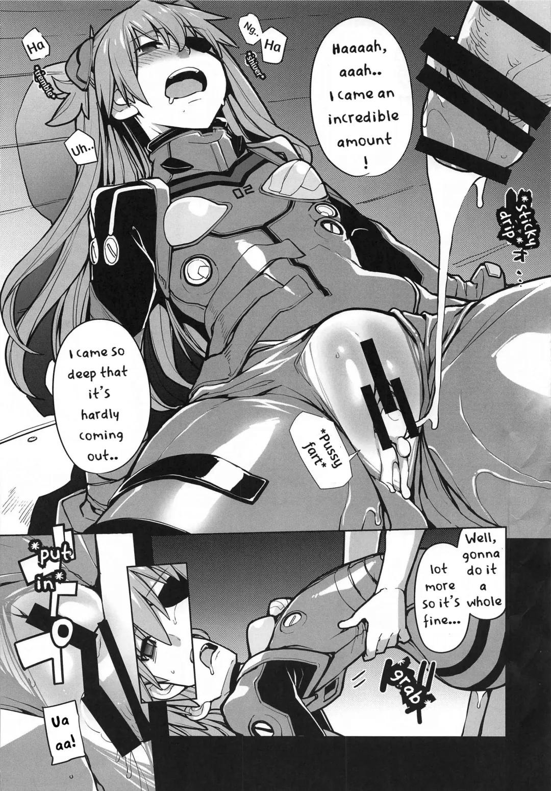 [Sakula] NIGHTMARE SPELL Fhentai - Page 23