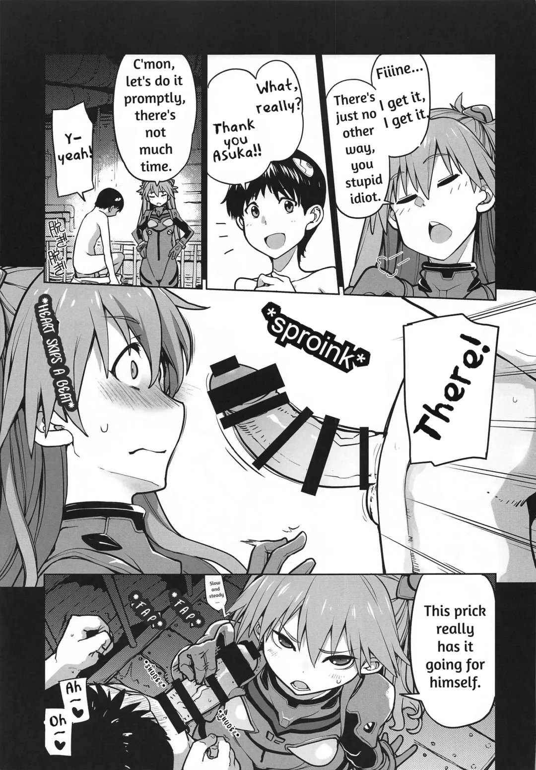 [Sakula] NIGHTMARE SPELL Fhentai - Page 4