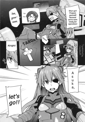 [Sakula] NIGHTMARE SPELL Fhentai - Page 25