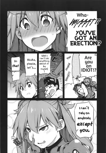 [Sakula] NIGHTMARE SPELL Fhentai - Page 3