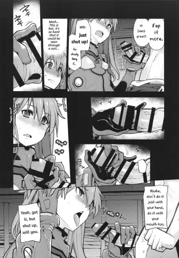 [Sakula] NIGHTMARE SPELL Fhentai - Page 5