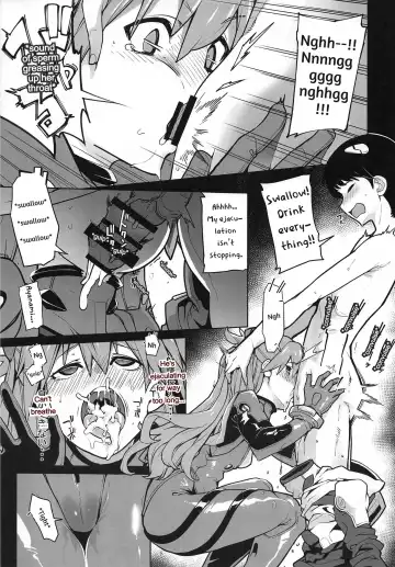 [Sakula] NIGHTMARE SPELL Fhentai - Page 8