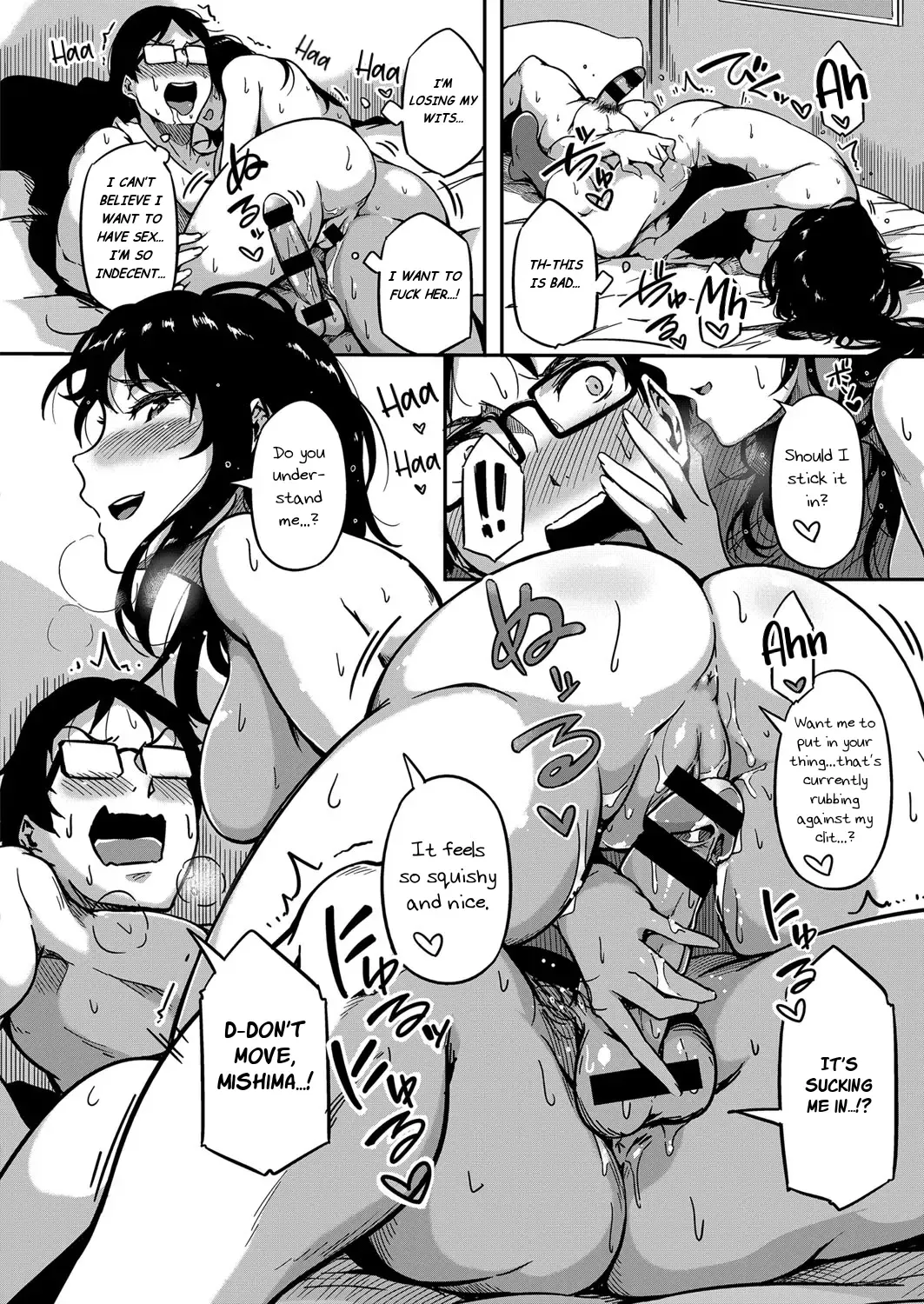 [Tokiwa Midori] Give and Take! Fhentai - Page 18