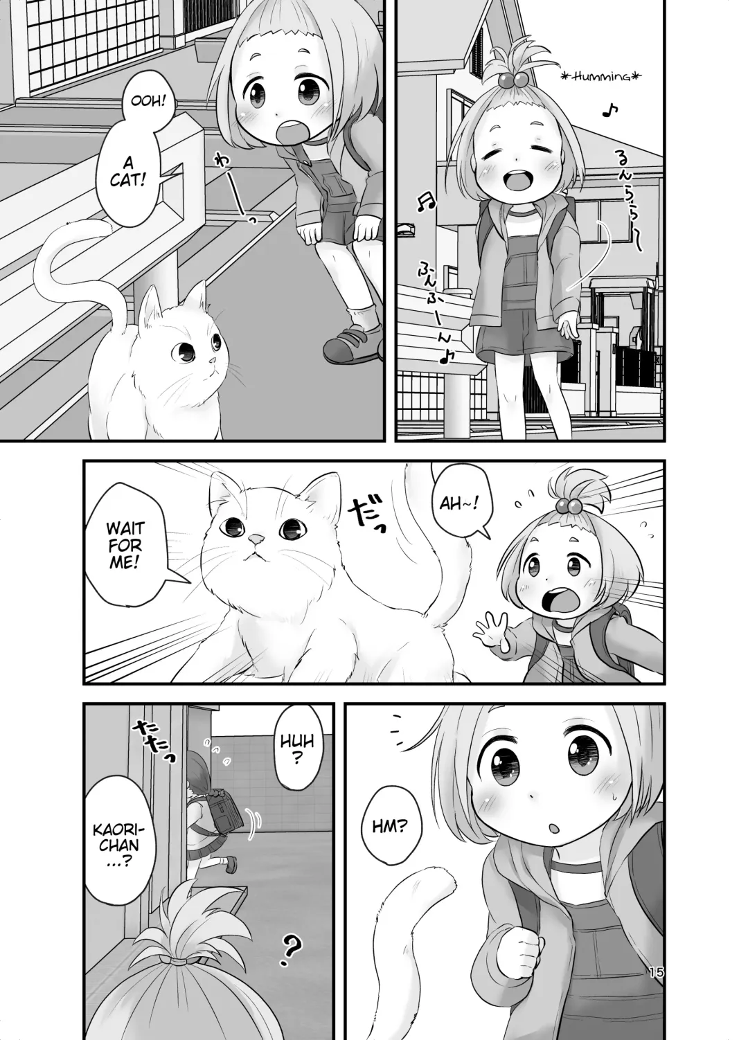 [Delta] Dare mo Shiranai Himitsu no Kaori Fhentai - Page 14