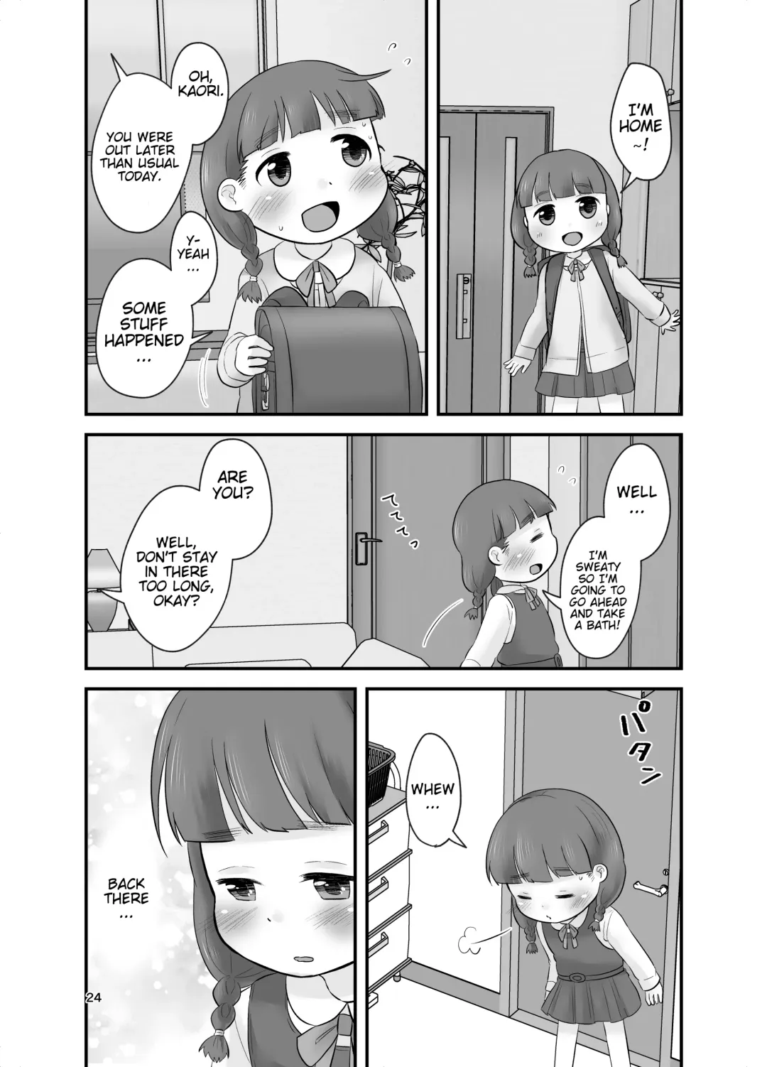 [Delta] Dare mo Shiranai Himitsu no Kaori Fhentai - Page 23