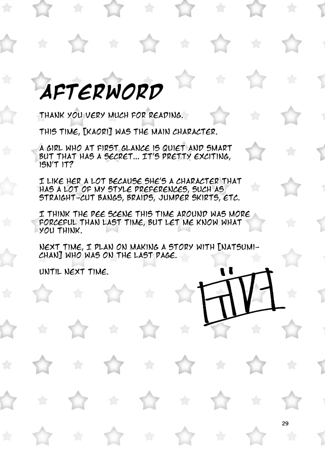 [Delta] Dare mo Shiranai Himitsu no Kaori Fhentai - Page 28