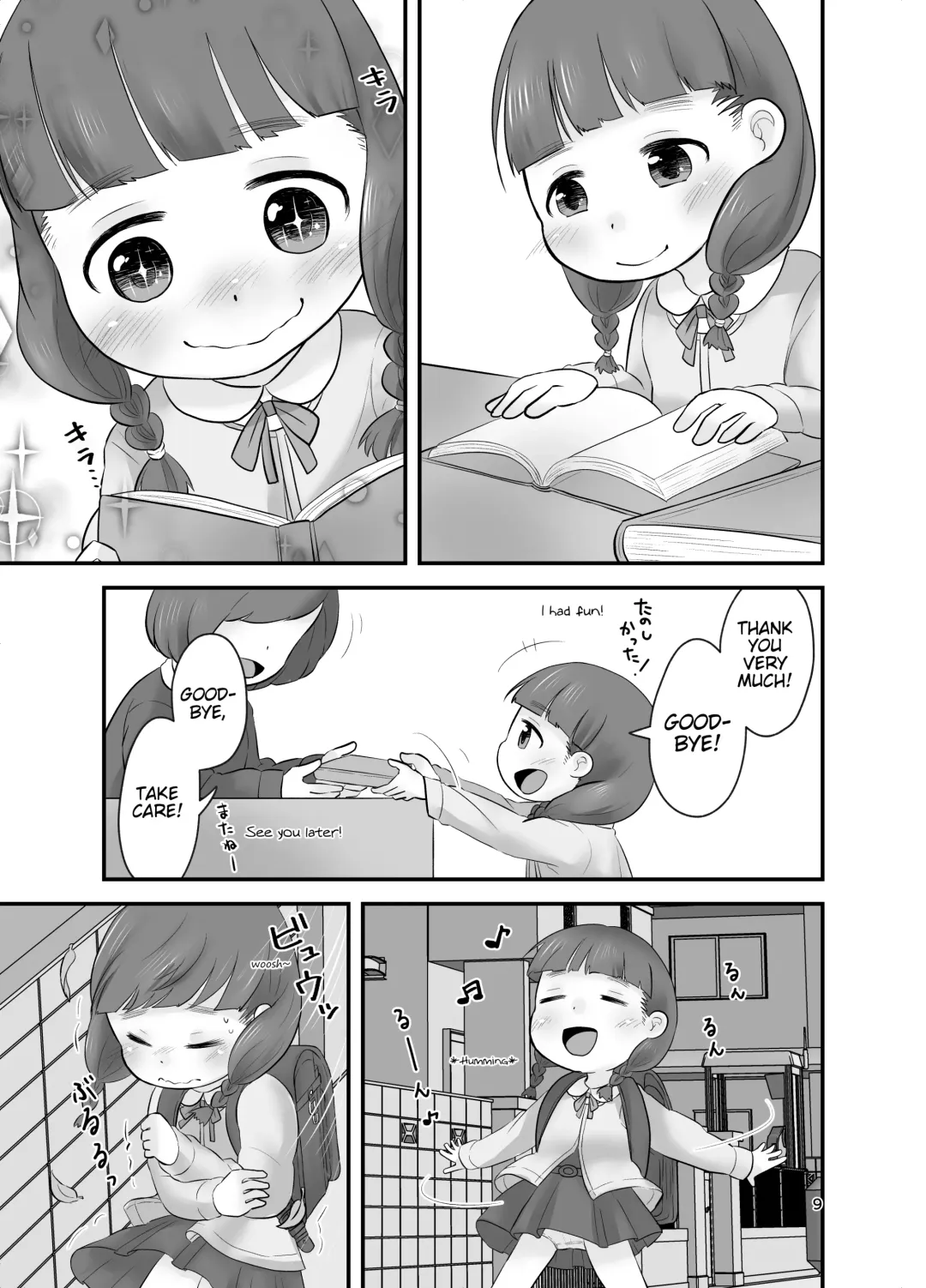 [Delta] Dare mo Shiranai Himitsu no Kaori Fhentai - Page 8