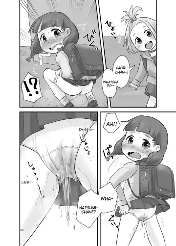 [Delta] Dare mo Shiranai Himitsu no Kaori Fhentai - Page 17