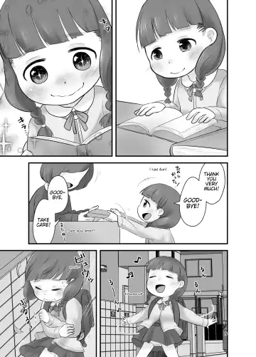 [Delta] Dare mo Shiranai Himitsu no Kaori Fhentai - Page 8