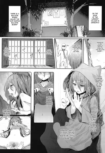[Kindatsu] Kamimachi Binbougami Fhentai - Page 2
