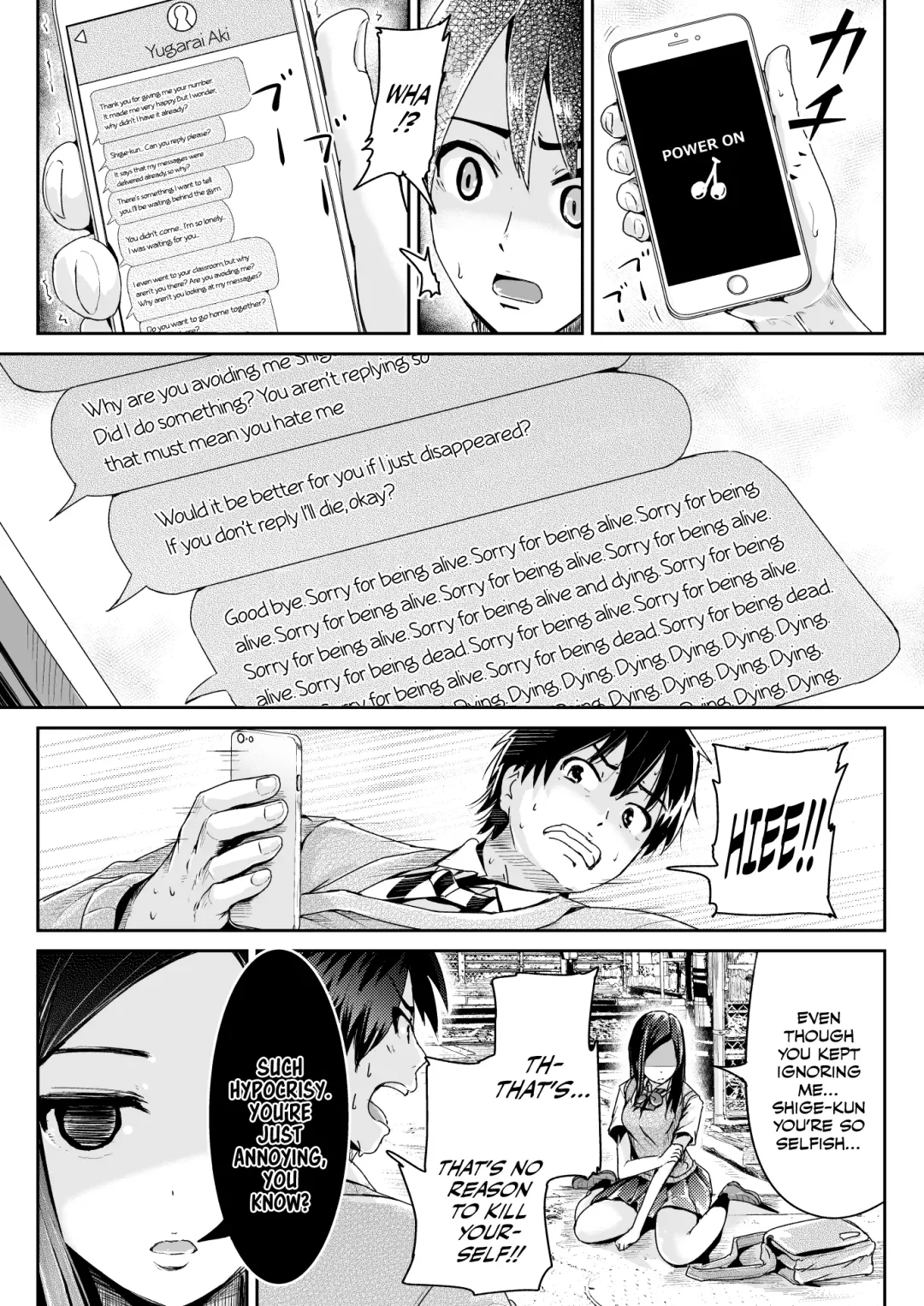[Tomihero] Doutei no Ore o Yuuwaku suru Ecchi na Joshi-tachi!? 6  | Perverted girls are seducing me, a virgin boy!? Fhentai - Page 19