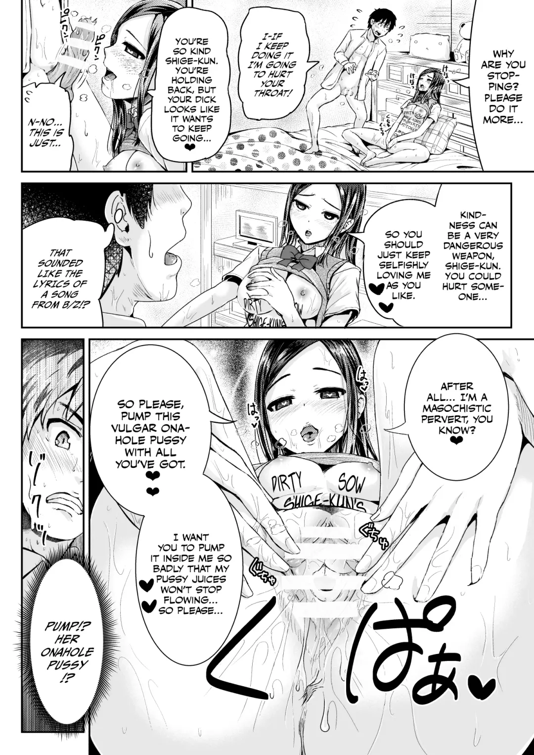 [Tomihero] Doutei no Ore o Yuuwaku suru Ecchi na Joshi-tachi!? 6  | Perverted girls are seducing me, a virgin boy!? Fhentai - Page 33