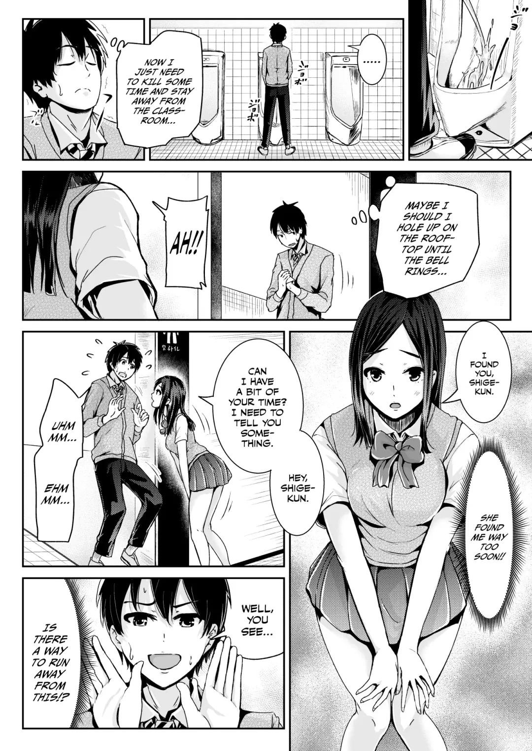 [Tomihero] Doutei no Ore o Yuuwaku suru Ecchi na Joshi-tachi!? 6  | Perverted girls are seducing me, a virgin boy!? Fhentai - Page 8
