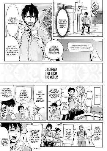 [Tomihero] Doutei no Ore o Yuuwaku suru Ecchi na Joshi-tachi!? 6  | Perverted girls are seducing me, a virgin boy!? Fhentai - Page 10