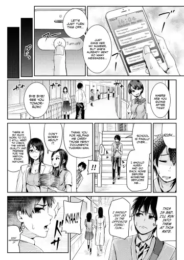 [Tomihero] Doutei no Ore o Yuuwaku suru Ecchi na Joshi-tachi!? 6  | Perverted girls are seducing me, a virgin boy!? Fhentai - Page 11