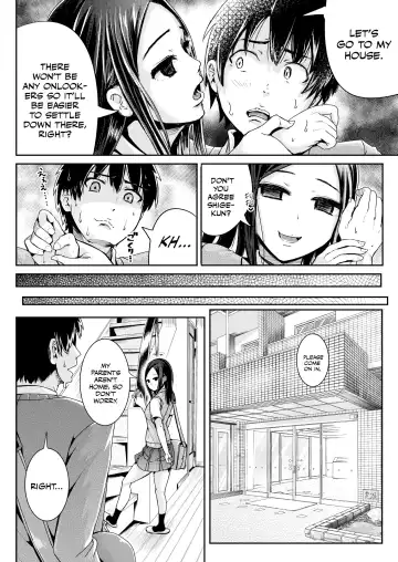 [Tomihero] Doutei no Ore o Yuuwaku suru Ecchi na Joshi-tachi!? 6  | Perverted girls are seducing me, a virgin boy!? Fhentai - Page 21