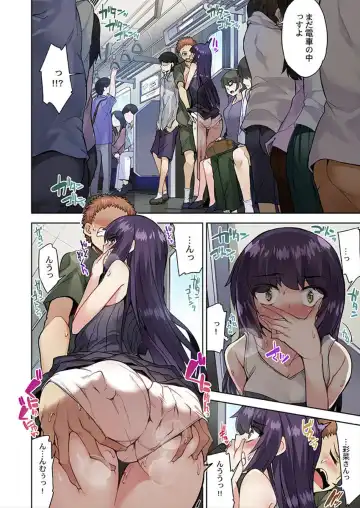 [Toyo] Asoko Araiya no Oshigoto ~Kataomoichuu no Aitsu to Onnayu de~ Fhentai - Page 26