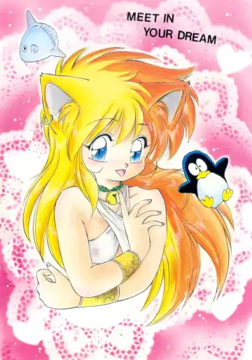 [Ebifly] Mainichi ga Wonderland Fhentai - Page 2