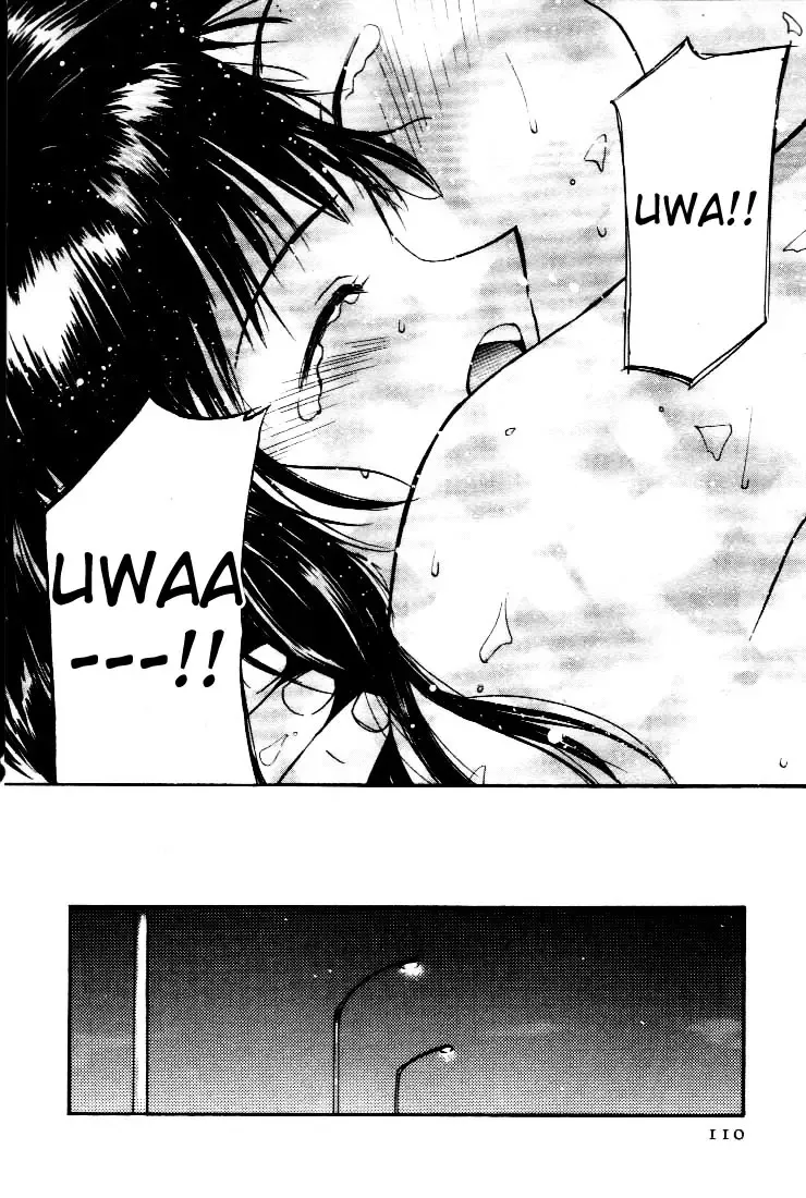 [Tanaka Yutaka] Virgin Night 2 - Chapter 4 Fhentai - Page 21