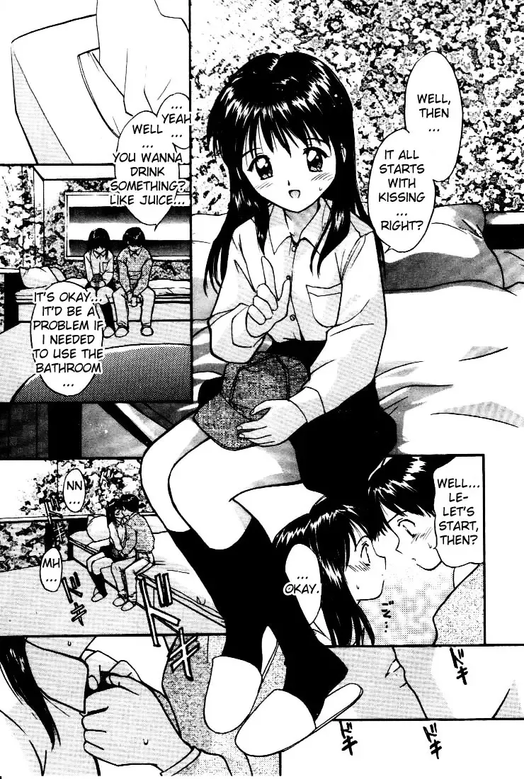 [Tanaka Yutaka] Virgin Night 2 - Chapter 4 Fhentai - Page 5