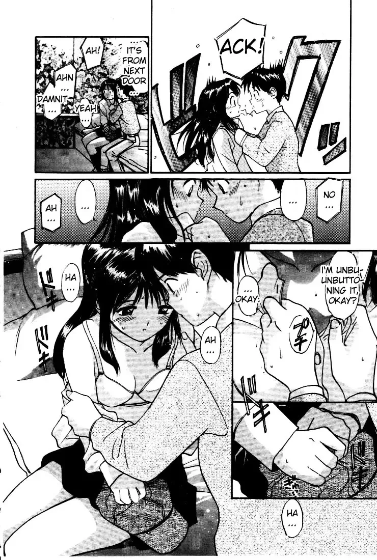 [Tanaka Yutaka] Virgin Night 2 - Chapter 4 Fhentai - Page 6