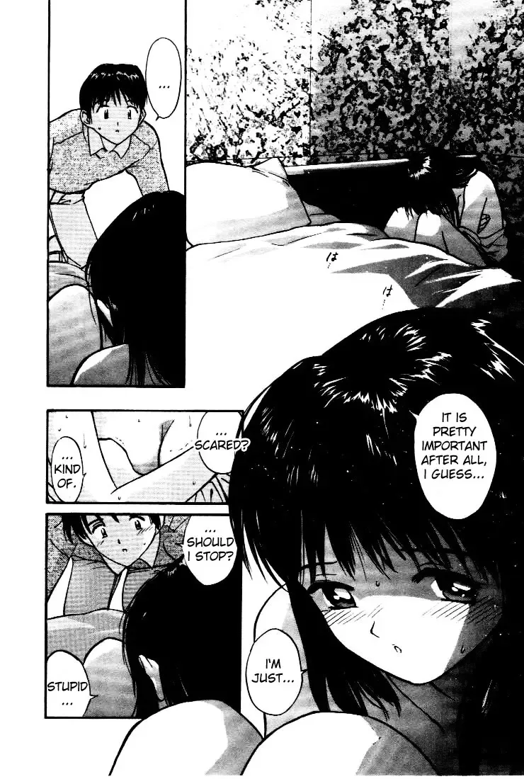 [Tanaka Yutaka] Virgin Night 2 - Chapter 4 Fhentai - Page 8