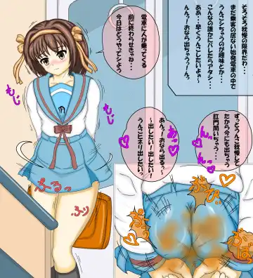 Read 大量投稿は良くないとは思っていますが・・・。 - Fhentai