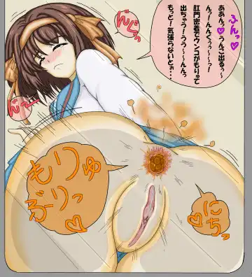 大量投稿は良くないとは思っていますが・・・。 Fhentai - Page 6