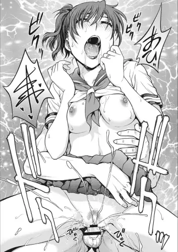 [Funabori Nariaki] Idol Choukyou ~Mashiro~ Fhentai - Page 191