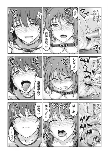 [Funabori Nariaki] Idol Choukyou ~Mashiro~ Fhentai - Page 84
