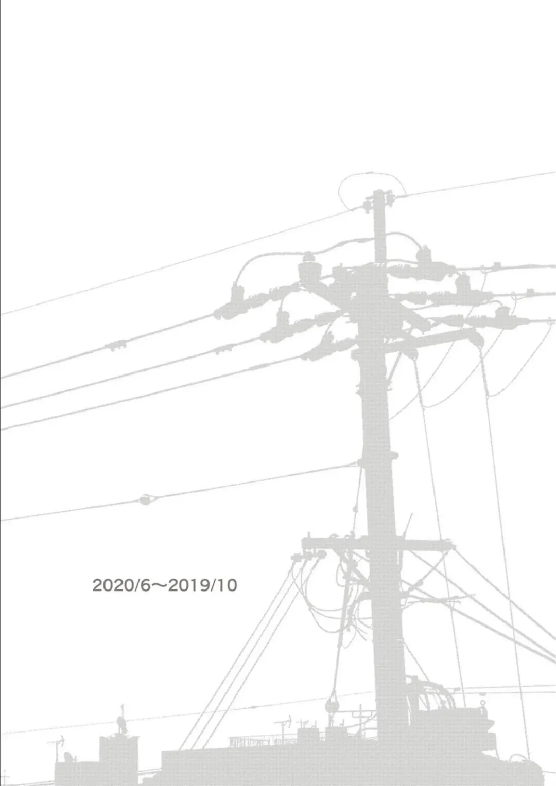 [Kizuki Rei] Inran School Days Fhentai - Page 135