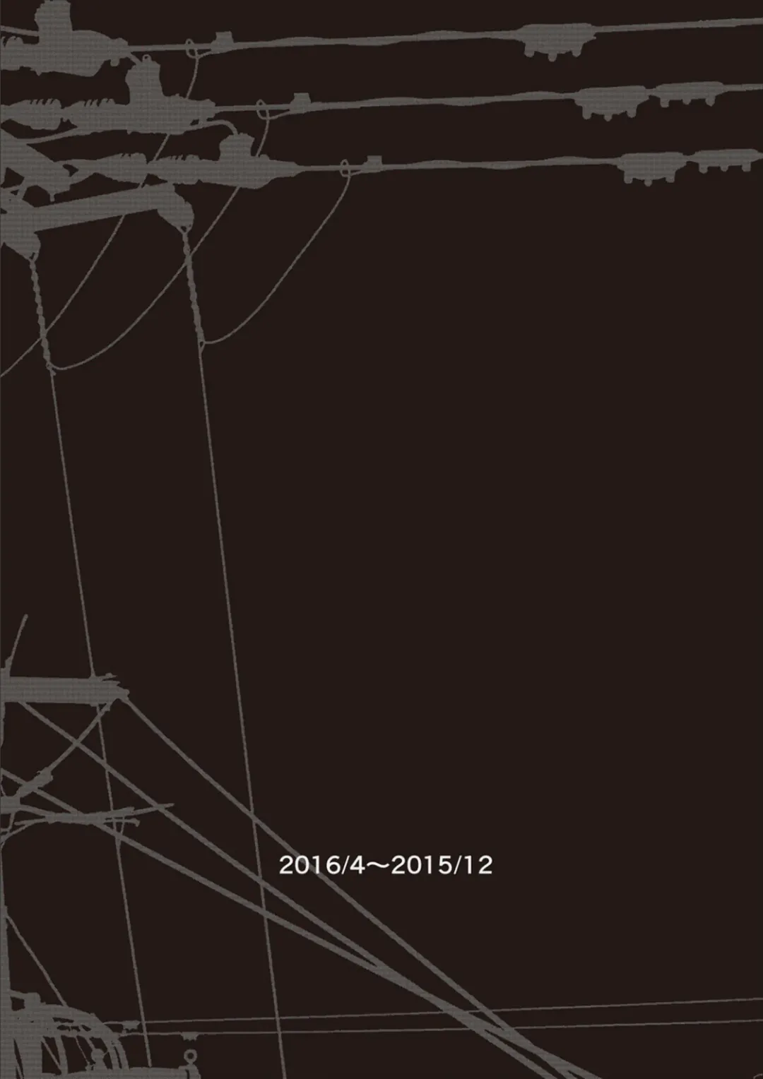 [Kizuki Rei] Inran School Days Fhentai - Page 136