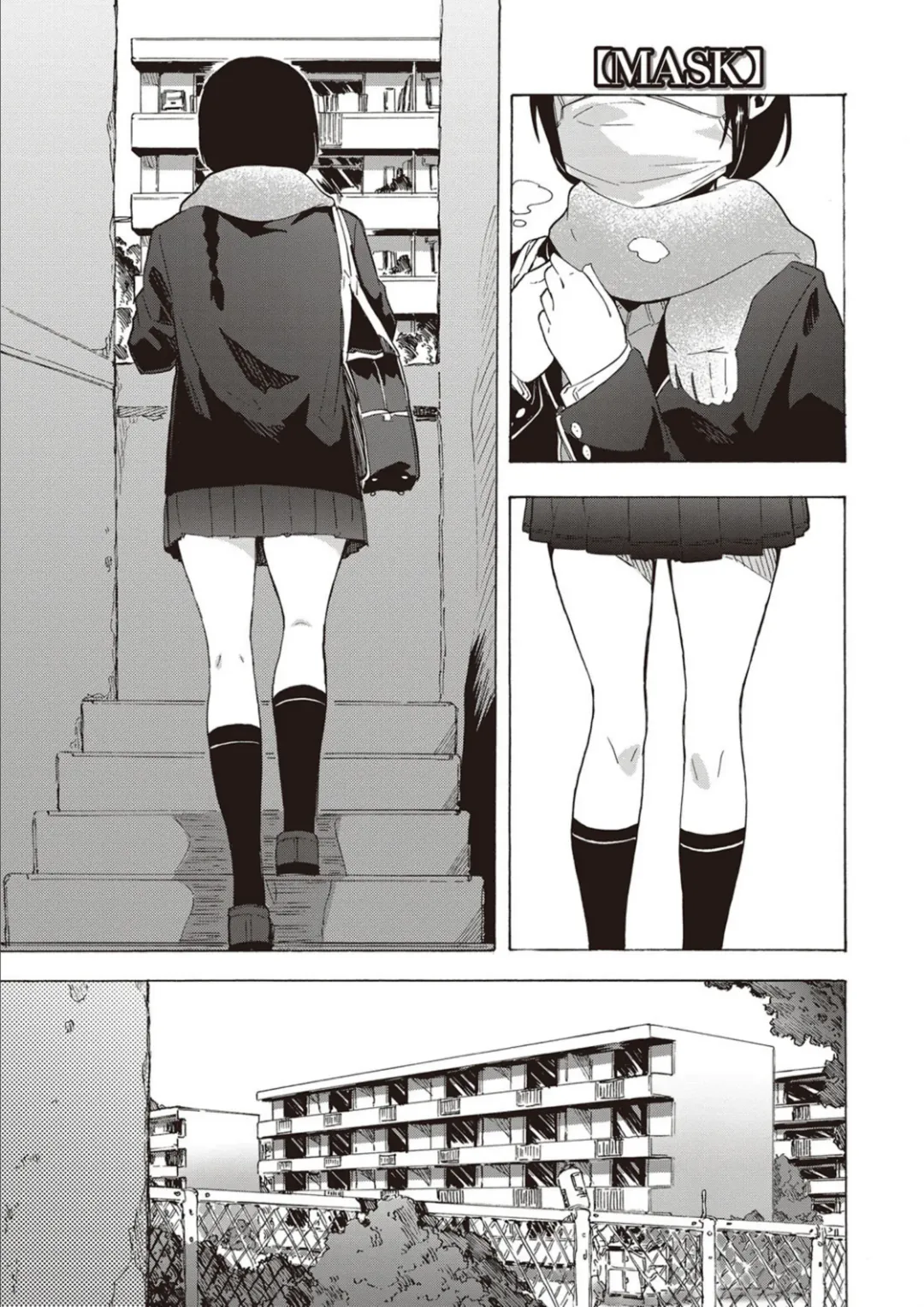 [Kizuki Rei] Inran School Days Fhentai - Page 27