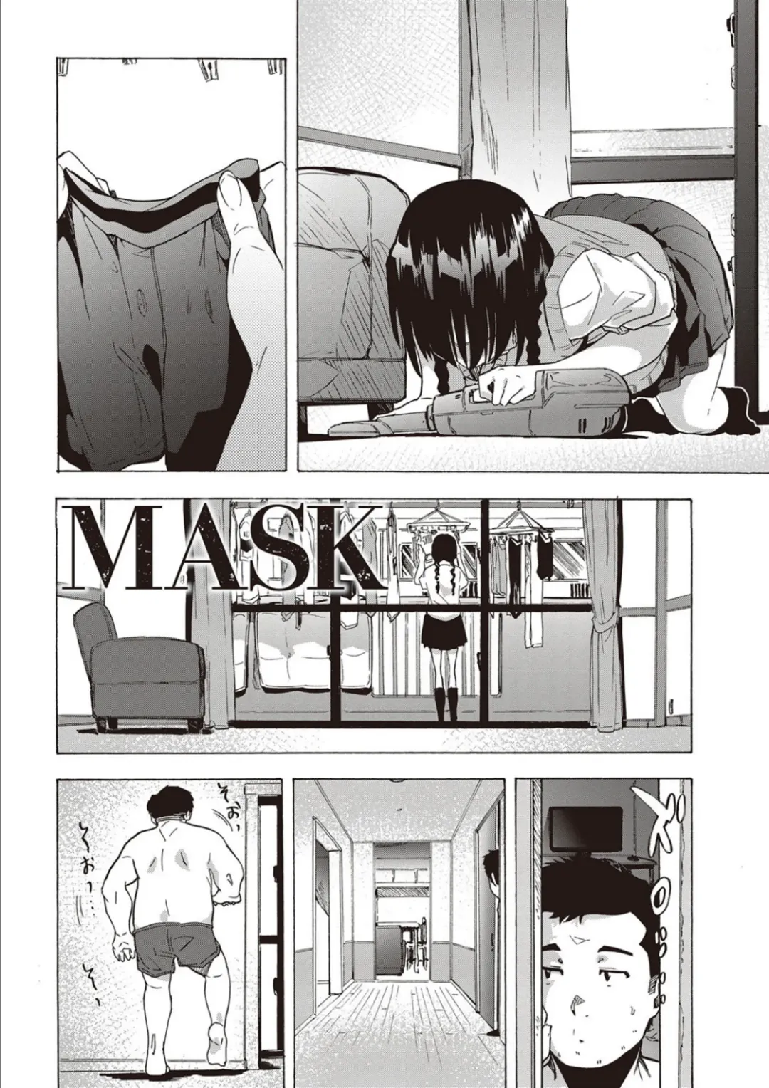 [Kizuki Rei] Inran School Days Fhentai - Page 30