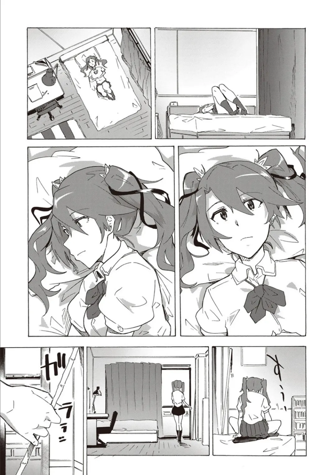 [Kizuki Rei] Inran School Days Fhentai - Page 99