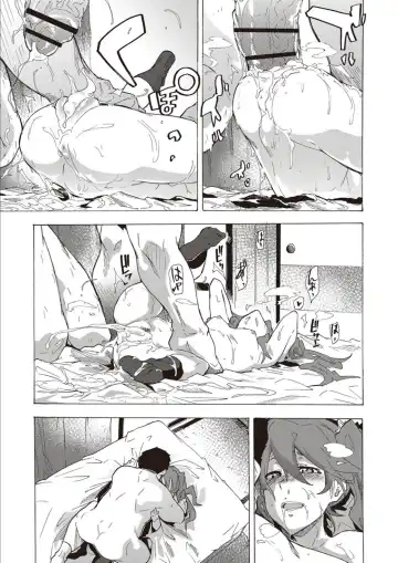 [Kizuki Rei] Inran School Days Fhentai - Page 131