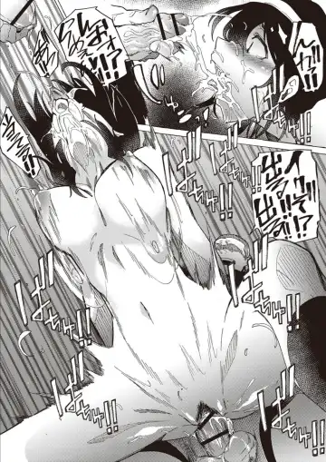 [Kizuki Rei] Inran School Days Fhentai - Page 16