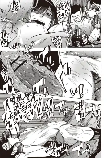 [Kizuki Rei] Inran School Days Fhentai - Page 21