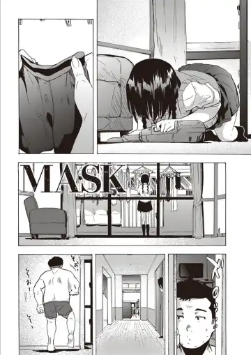 [Kizuki Rei] Inran School Days Fhentai - Page 30