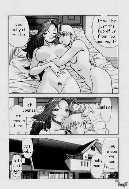 [Tamaki Nozomu] Mom for Money Fhentai - Page 15