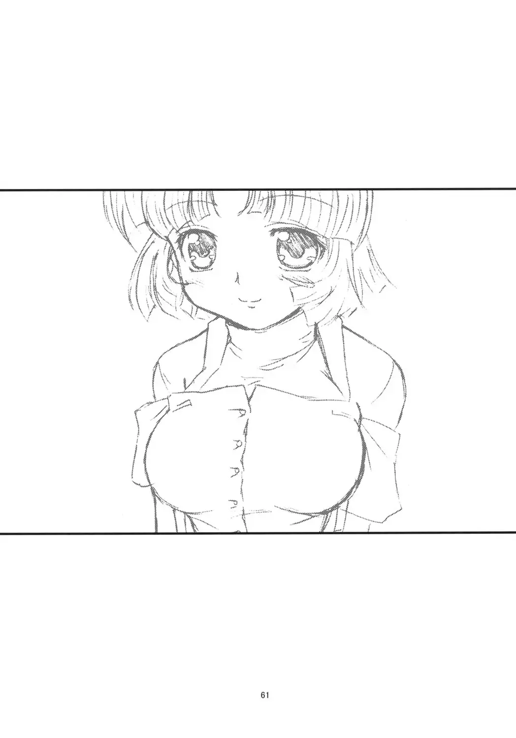 [Yoshitani Ganjitsu] X-ha Fhentai - Page 61