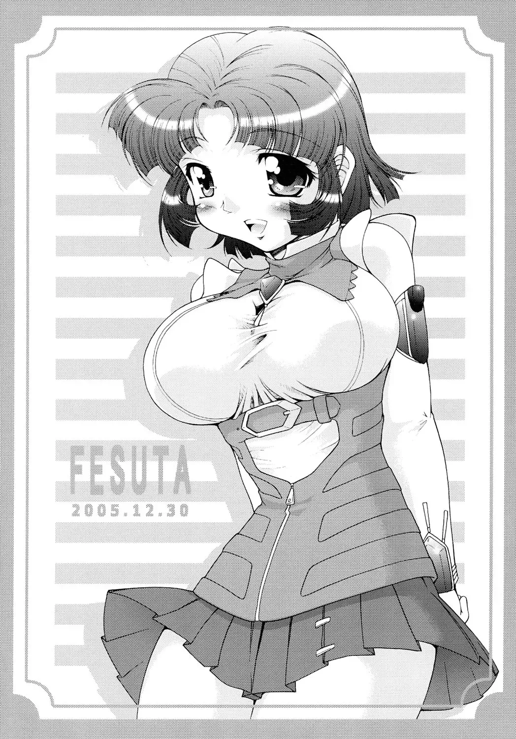 [Yoshitani Ganjitsu] X-ha Fhentai - Page 68