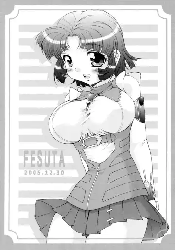 [Yoshitani Ganjitsu] X-ha Fhentai - Page 68