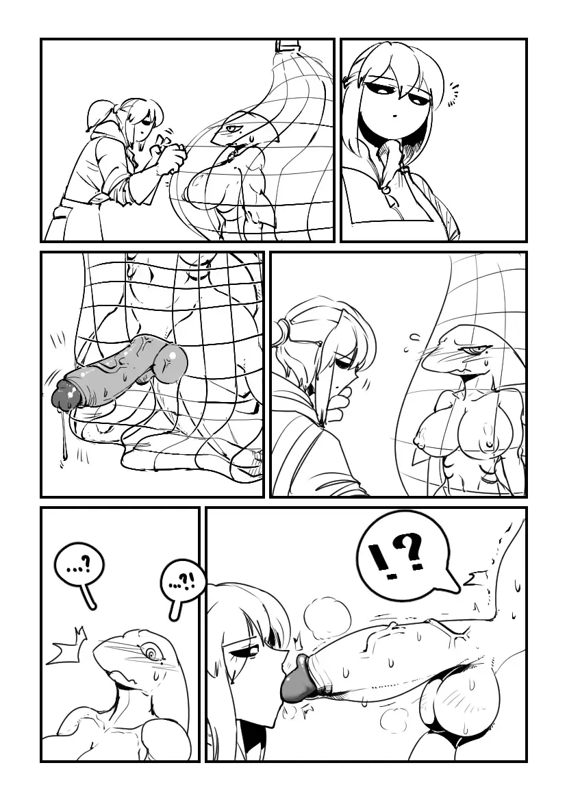 [Powergorani] Catch and Release Fhentai - Page 2