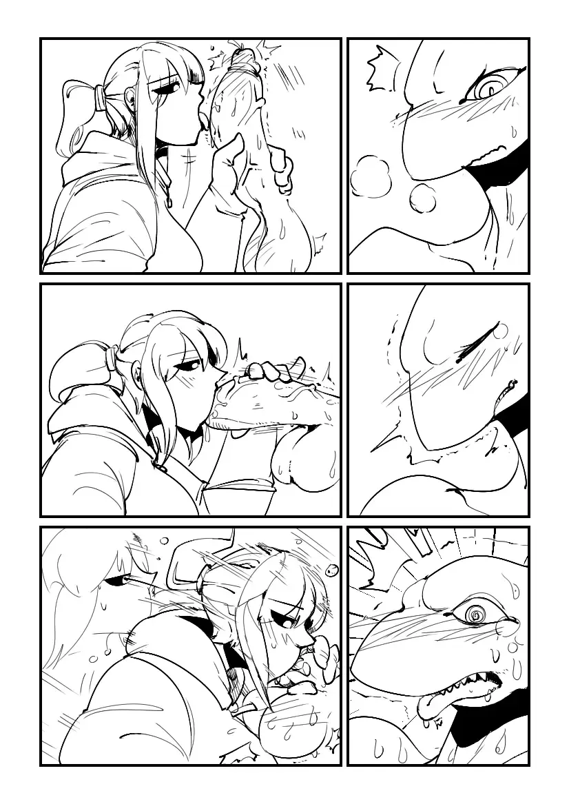 [Powergorani] Catch and Release Fhentai - Page 3